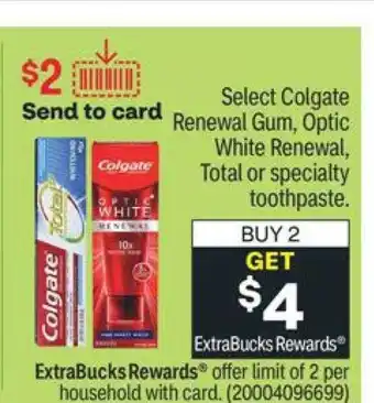 CVS Colgate renewal gum, optic white renewal, total or specialty toothpaste offer