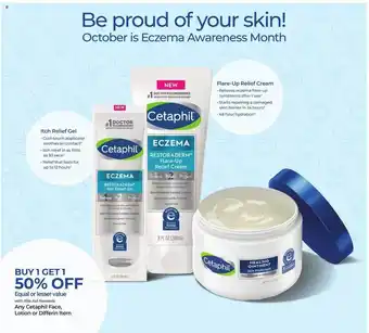 Cetaphil face, lotion or differin item