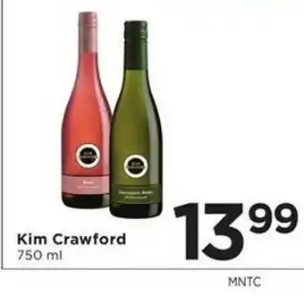 Cub Foods Kim crawford offer