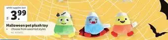 Lidl Halloween pet plush toy offer