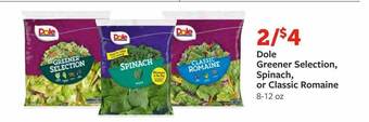 Fareway Dole greener selection spinach or classic romaine offer