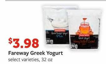Fareway Fareway greek yogurt offer