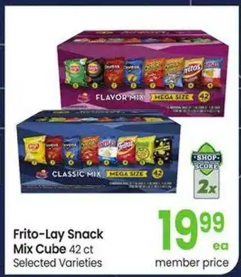 Safeway Frito-lay snack mix cube offer