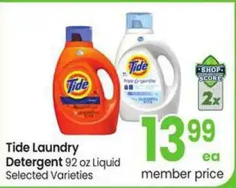 Safeway Tide laundry detergent liquid offer