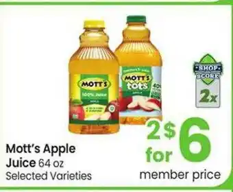 Safeway Mott's apple juice offer
