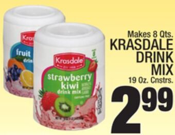 C Town Krasdale drink mix offer