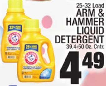 C Town Arm & hammer liquid detergent offer