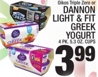 C Town Dannon light & fit greek yogurt offer