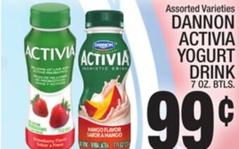 C Town Dannon activia yogurt drink offer