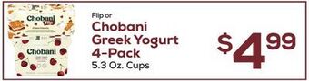 DeCicco & Sons Chobani greek yogurt 4-pack offer
