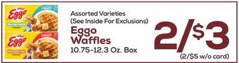 DeCicco & Sons Eggo waffles offer