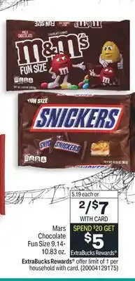 CVS Mars chocolate fun size 9.14-10.83 oz. offer