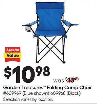 Lowe's Garden treasures™ folding camp chair offer