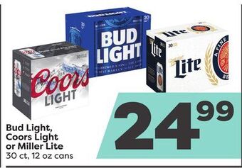 Weis Markets Bud light, coors light or miller lite offer