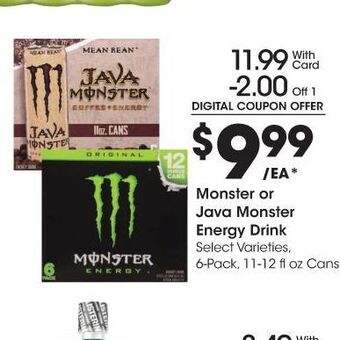 Kroger Monster energy drink offer