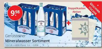 Gerolsteiner mineralwasser sortiment