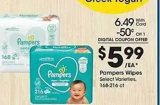 Gerbes Pampers wipes offer