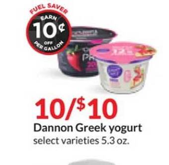 Hy-Vee Dannon greek yogurt offer