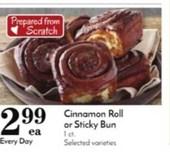 Pavilions Cinnamon roll or sticky bun offer