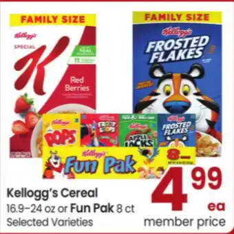 Carrs Kellogg's cereal offer