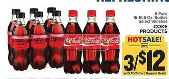 Food Lion Coke products offer