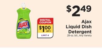 ShopRite Liquid dish detergent offer