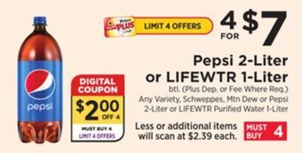 ShopRite 2-liter or lifewtr 1-liter offer