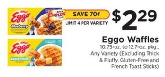 ShopRite Eggo waffles offer