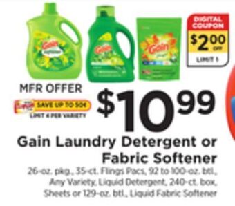 ShopRite Laundry detergent or fabric softener offer