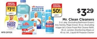 ShopRite Cleaners offer