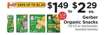 ShopRite Organic snacks offer