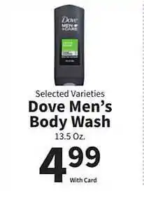 Food City Dove men's body wash offer