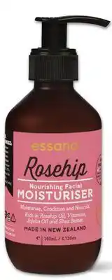 Essano™ rosehip face moisturizer