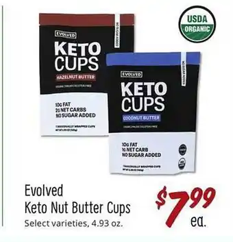 Sprouts Farmers Market Evolved keto nut butter cups offer