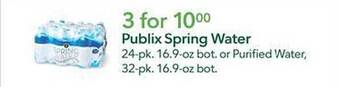 Publix Publix spring water offer