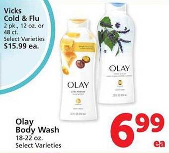 Safeway Olay body wash offer