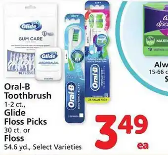 Oral-b toothbrush, glide floss picks or floss