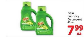 Safeway Gain laundry detergent offer