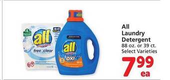 Safeway All laundry detergent offer