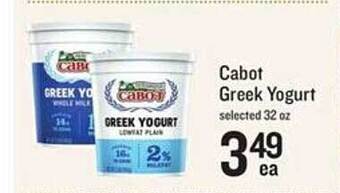 Lowes Foods Cabot greek yogurt offer