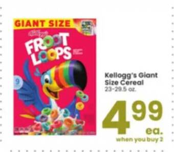 Albertsons Kellogg's giant size cereal offer