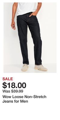 Old Navy Wow loose non-stretch jeans for men offer