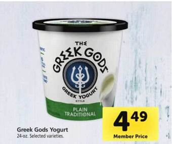 Safeway Greek gods yogurt offer