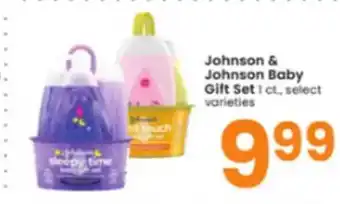 Albertsons Johnson & johnson baby gift set offer