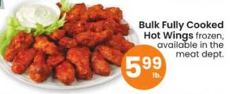 Albertsons Bulk fully cooked hot wings offer