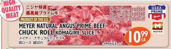 Nijiya Market Meyer Natural Angus Prime Beef Chuck Roll Komagire Slice offer