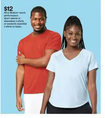Target All In Motion Men's Performance Short-sleeve Or Sleeveless T-shirts Or Women's Essentiel T-shirt Or Tanks offer