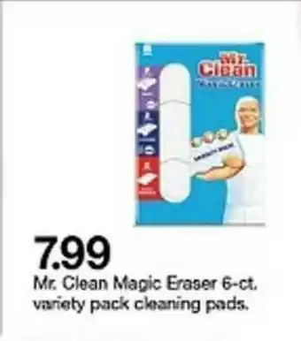 Target Mr. Clean Magic Eraser 6-ct Variety Pack Cleaning Pads offer