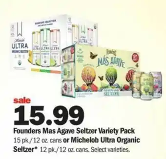 Meijer Founders Mas Agave Seltzer Variety Pack Or Michelob Ultra Organic Seltzer offer