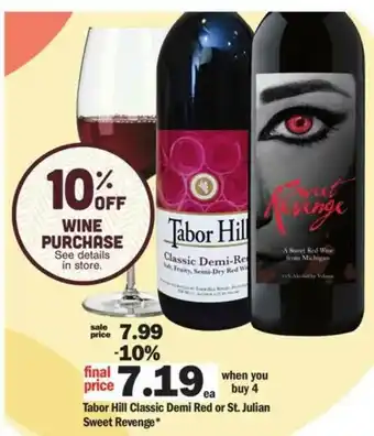 Meijer Tabor Hill Classic Demi Red Or St. Julian Sweet Revenge offer